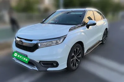 Honda Avancier