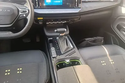 Baojun RM-5
