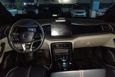 BYD Qin Plus