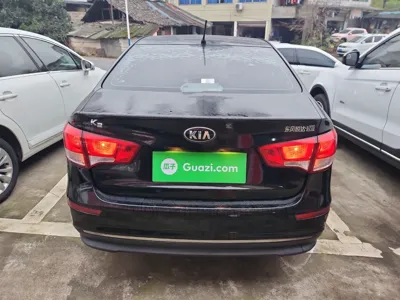 Kia K2