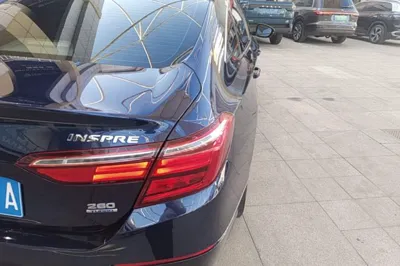 Honda Inspire
