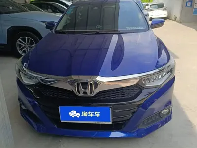 Honda Crider