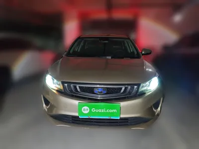 Geely Auto Emgrand GL