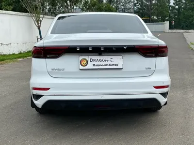 Geely Emgrand
