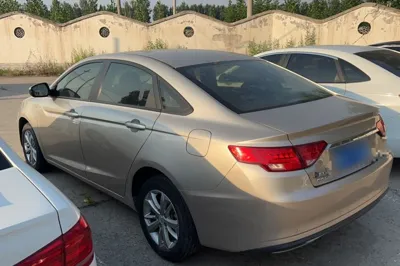 Geely Auto Emgrand GL