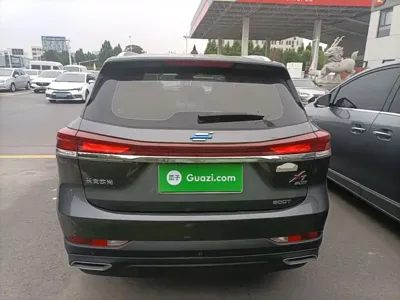 Oshan Oushang X7 PLUS