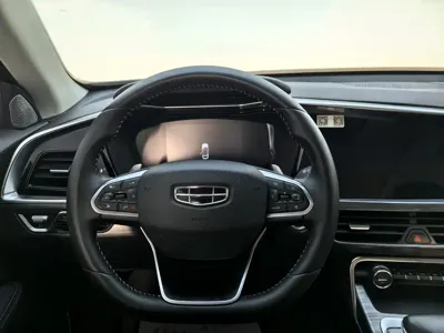 Geely Xingyue