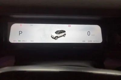 iCAR 03