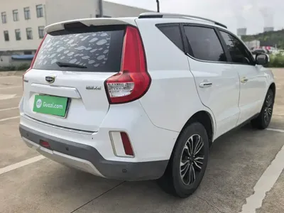 Geely Vision X6