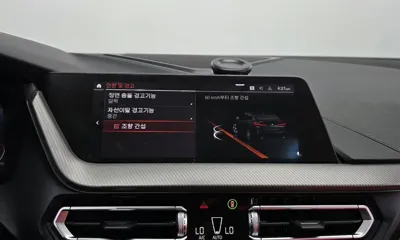BMW 2-Series