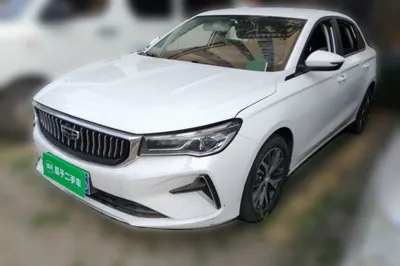 Geely Auto Emgrand