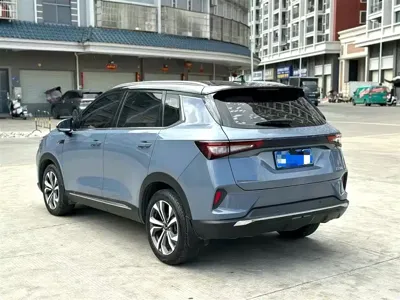 Wuling Xingchen