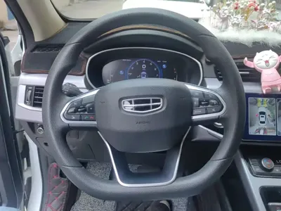 Geely Boyue