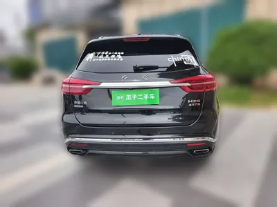 Hongqi HS5