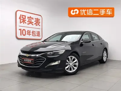 Chevrolet Malibu XL