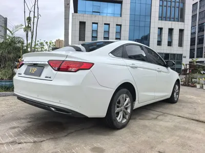 Geely Emgrand GL