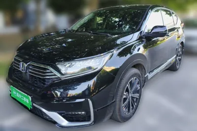 Honda CR-V New Energy