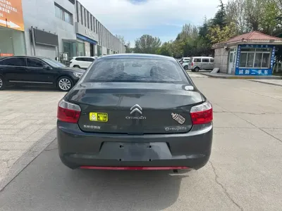 Citroen Elysee