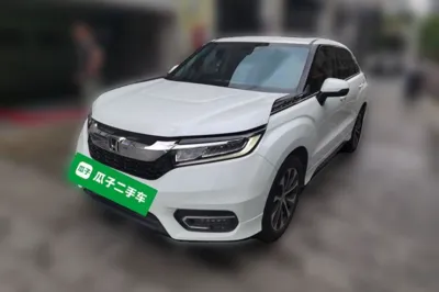 Honda Avancier