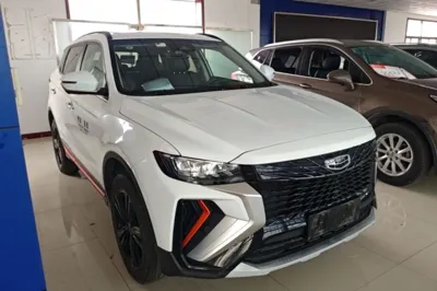 Geely Auto Emgrand X7 Sport