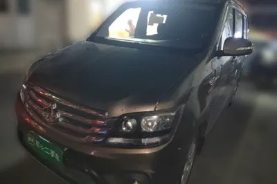 CHANGAN KAICHENG Ounuo S