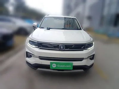 Changan CS35PLUS