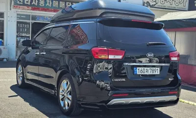 Kia Canival