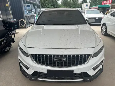Geely Xingrui