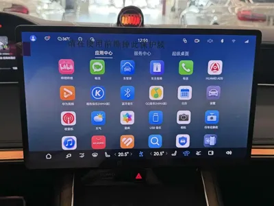 享界 Xiangji S9