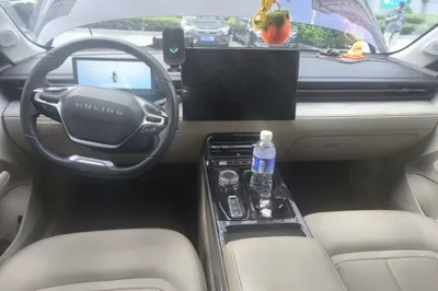 Wuling Xingguang