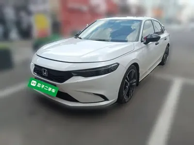 Honda Integra