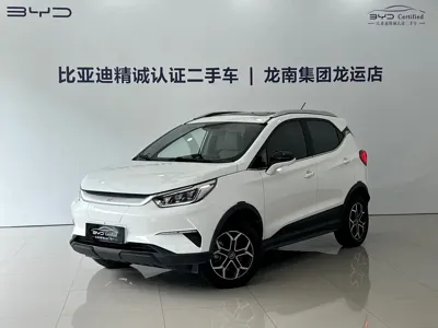BYD Yuan Pro