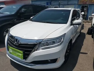 Honda Crider