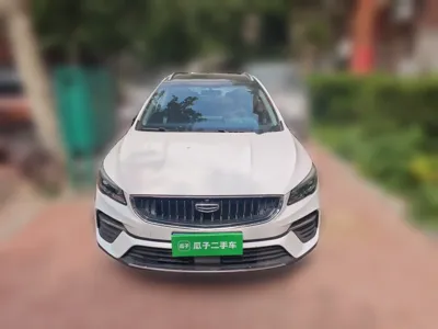 Geely Auto Emgrand S