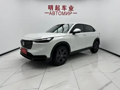 Honda XR-V