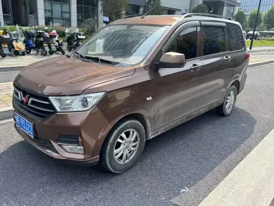 Wuling Rongguang S