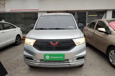 Wuling Hongguang V