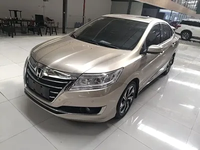 Honda Crider