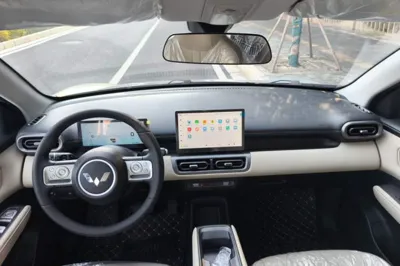 Wuling Bingo PLUS