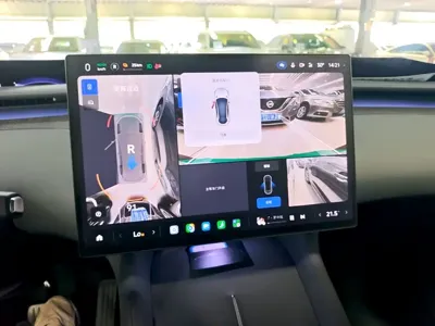 Xiaomi 小米YU7