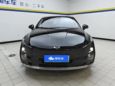 Wuling Xingguang