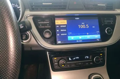 Geely Auto Emgrand GL