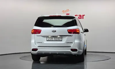 Kia Canival