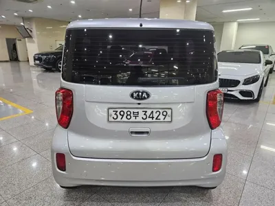 Kia Ray