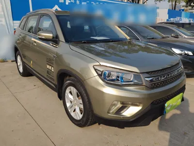 Changan CS75