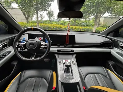 GAC Motor Shadow Leopard