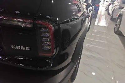 Haval Dargo