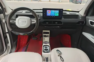 Geely Galaxy Panda
