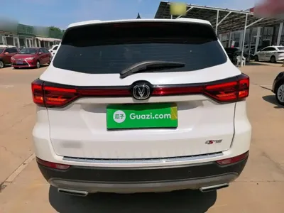 Changan CS75