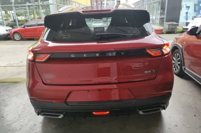 Geely Auto Emgrand S